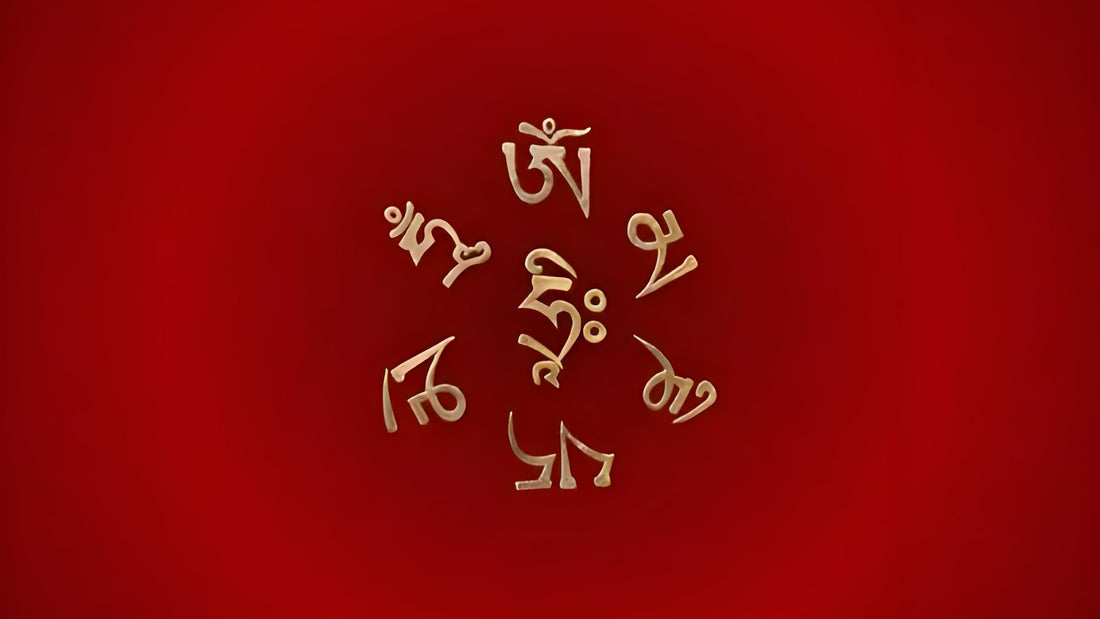 The Power of the Six-Syllable Mantra: Unlocking Strength and Blessings from Guanyin Bodhisattva