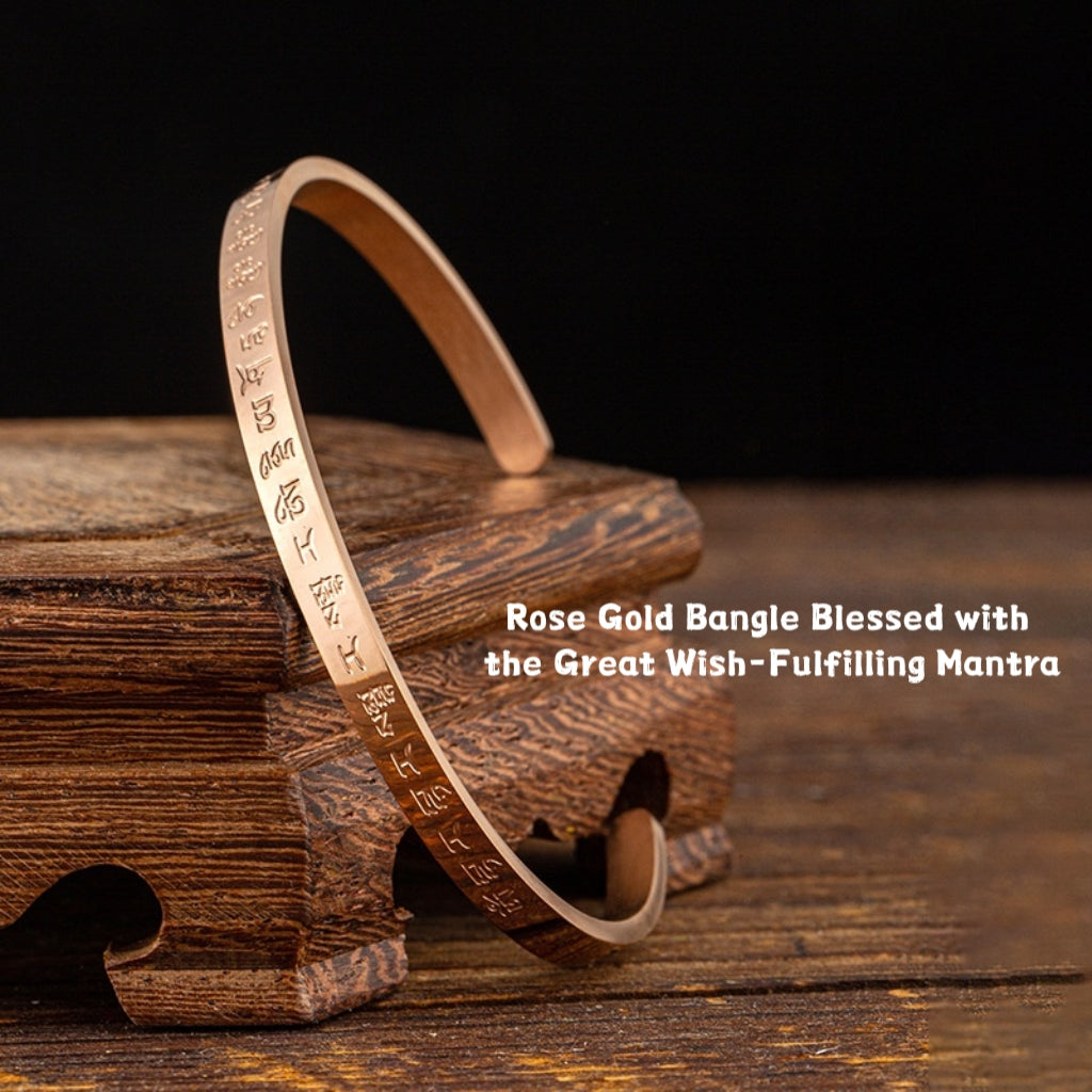 Rose Gold Bangle Blessed with the Great Wish-Fulfilling Mantra