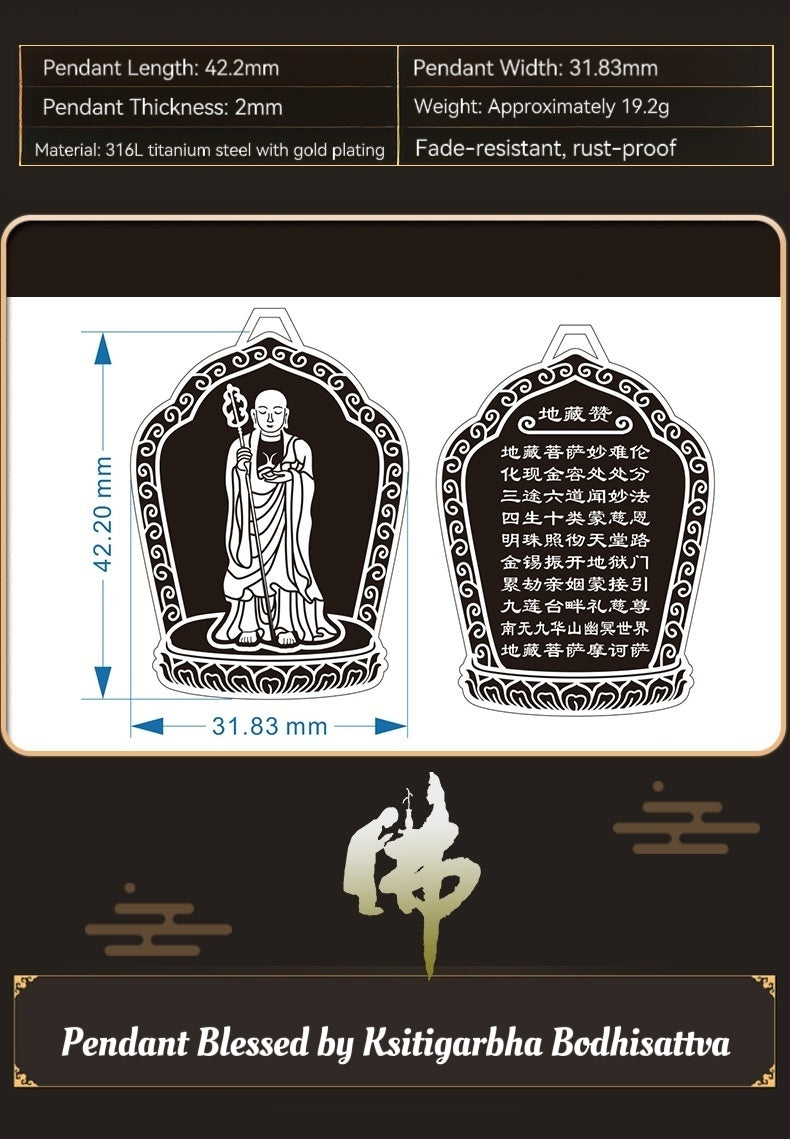 Necklace Blessed by Ksitigarbha Bodhisattva