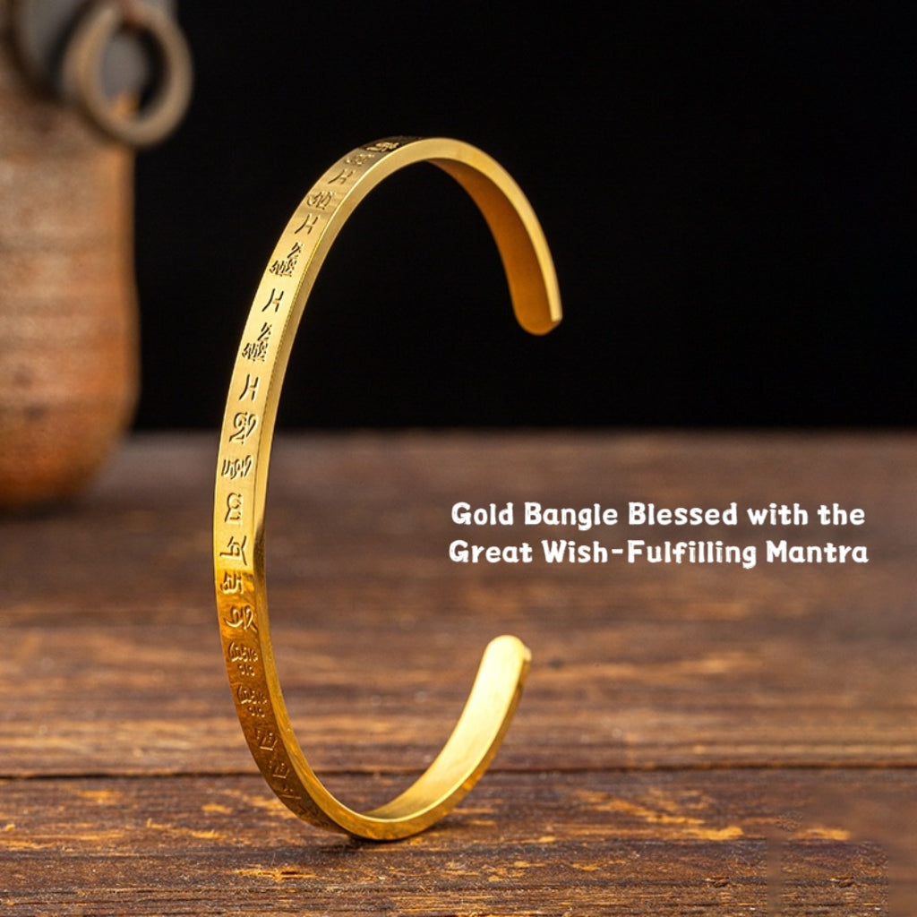 Gold Bangle Blessed with the Great Wish-Fulfilling Mantra
